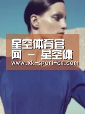 产品名称五(图1)
