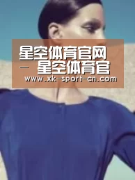 产品名称五