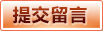 星空体育官网 - 星空体育官方网站 - STAR SPORTS