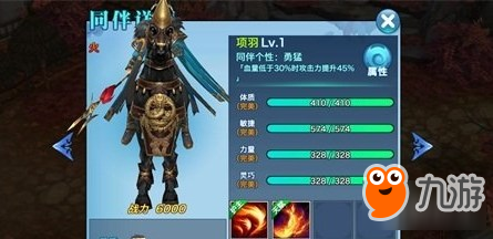 李大霄:明起上证指数脱胎换骨 中国股市自此启程慢牛|星空体育(图1) 星空官网